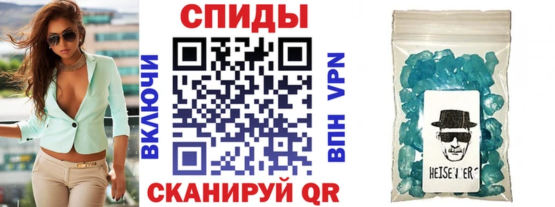 даркнет сайт  Тайга  omg зеркало  АМФЕТАМИН Premium 