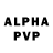 АМФЕТАМИН VHQ Gachigen