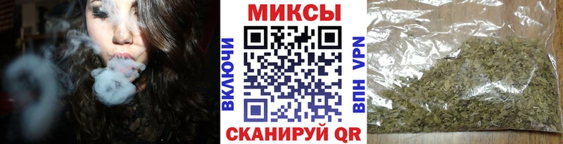 где можно купить   Тайга  mega ONION  Бутират Butirat 