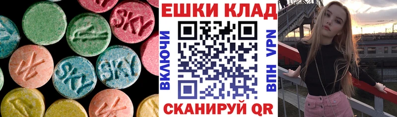 ЭКСТАЗИ mix  Тайга 