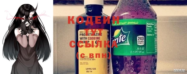 дистиллят марихуана Надым