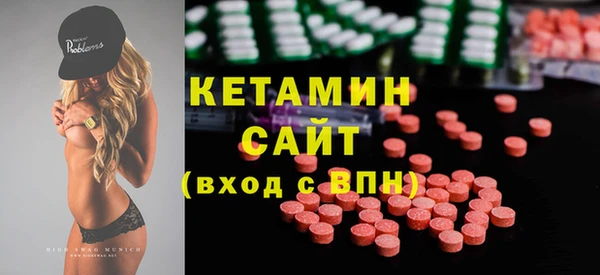 ГАЛЛЮЦИНОГЕННЫЕ ГРИБЫ Абдулино