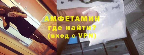 a pvp Навашино