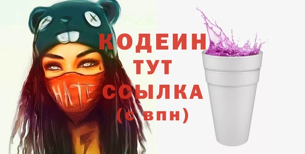 дистиллят марихуана Надым
