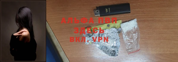 ГАЛЛЮЦИНОГЕННЫЕ ГРИБЫ Абдулино