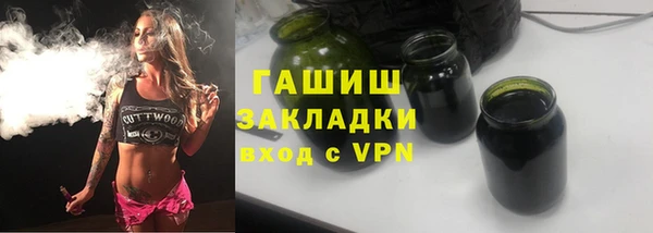 a pvp Навашино