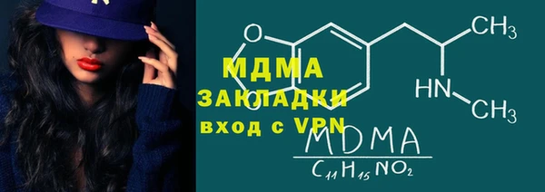 a pvp Навашино