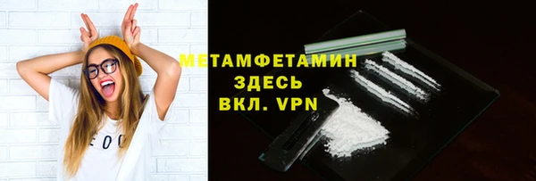 a pvp Навашино
