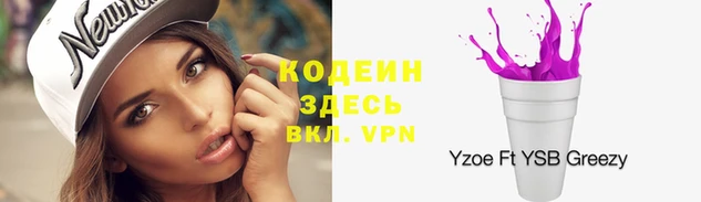 дистиллят марихуана Надым