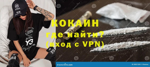 a pvp Навашино