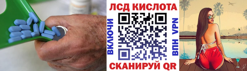 закладки  Тайга  Лсд 25 экстази ecstasy 