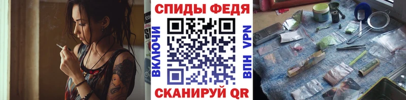 даркнет какой сайт  MEGA онион  Метамфетамин Methamphetamine  Тайга  купить  