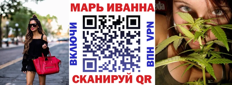 Шишки марихуана Ganja  Тайга 
